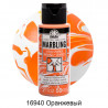 16940 Оранжевый Marbling Paint Акриловая краска для эффекта мрамора Folkart Plaid
