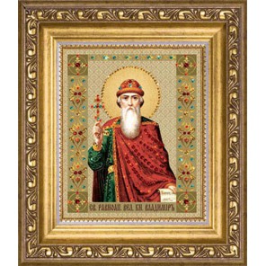 Икона великий князь Владимир Картина из страз по номерам с рамкой Набор Чаривна Мить