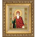 Икона великий князь Владимир Картина из страз по номерам с рамкой Набор Чаривна Мить