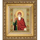 Икона великий князь Владимир Картина из страз по номерам с рамкой Набор Чаривна Мить