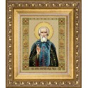 Икона святой Сергий Радонежский Картина из страз по номерам с рамкой Набор Чаривна Мить