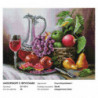 Натюрморт с фруктами Алмазная вышивка мозаика на подрамнике Белоснежка