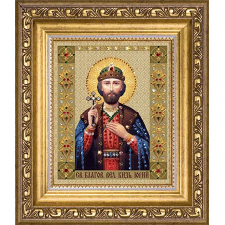 Икона великий князь Юрий Картина из страз по номерам с рамкой Набор Чаривна Мить