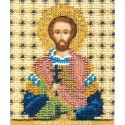 Икона Святого мученика Валентина Вышивка бисером Набор Чаривна Мить