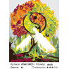 Сложность и количество цветов Магическое дерево Раскраска картина по номерам на холсте KTMK-249211