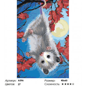 Сложность и количество цветов Веселый мышонок Раскраска картина по номерам на холсте A596
