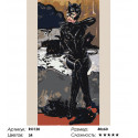 Женщина-кошка Раскраска картина по номерам на холсте