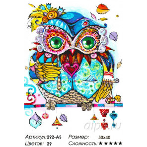 Сложность и количество цветов Венецианская сова Раскраска картина по номерам на холсте Белоснежка 292-AS