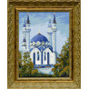 В рамке Мечеть Кул Шариф в Казани Набор для вышивания Риолис 785