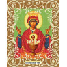  Богородица Неупиваемая Чаша Канва с рисунком для вышивки бисером Божья Коровка 0058