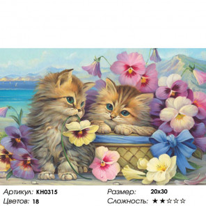  Милые котята Раскраска по номерам на холсте Molly KH0315
