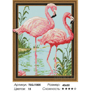 Количество цветов и сложность Фламинго Алмазная вышивка мозаика на подрамнике 3D TSGJ1005