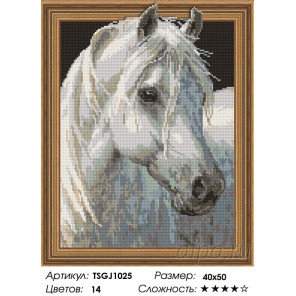  Белый конь Алмазная вышивка мозаика на подрамнике 3D TSGJ1025