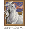 Количество цветов и сложность Белая лошадь Алмазная вышивка мозаика на подрамнике 3D TSGJ1037