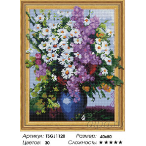 Количество цветов и сложность Полевые цветы Алмазная вышивка мозаика на подрамнике 3D TSGJ1120