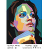 Количество цветов и сложность Цветной портрет незнакомки Раскраска по номерам на холсте Живопись по номерам PA172