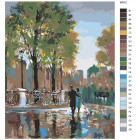 Раскладка Прогулка в дождь Раскраска картина по номерам на холсте BH12