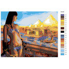 Раскладка Египетская красотка Раскраска картина по номерам на холсте RA025