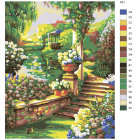 Раскладка Пруд в саду Раскраска картина по номерам на холсте PP01