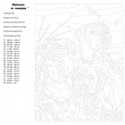 Схема Лабрадоры Раскраска картина по номерам на холсте A02