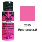 2896 Ярко-розовый Для любой поверхности Сатиновая акриловая краска Multi-Surface Folkart Plaid