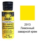 2913 Лимонный заварной крем Для любой поверхности Сатиновая акриловая краска Multi-Surface Folkart Plaid