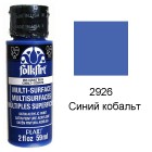 2926 Синий кобальт Для любой поверхности Сатиновая акриловая краска Multi-Surface Folkart Plaid