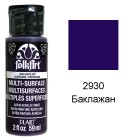 2930 Баклажан Для любой поверхности Сатиновая акриловая краска Multi-Surface Folkart Plaid