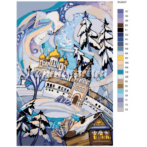 Схема Снежная королева Раскраска по номерам на холсте Живопись по номерам RUS037