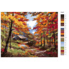раскладка Осенняя идилия Раскраска картина по номерам на холсте