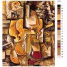 раскладка Натюрморт со скрипкой Раскраска картина по номерам на холсте 
