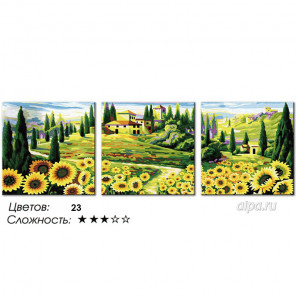 Количество цветов и сложность Подсолнуховое раздолье Раскраска по номерам на холсте Hobbart PH340120082-Lite