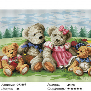 Количество цветов и сложность Семья медведей вышивка Алмазная мозаика вышивка Painting Diamond GF3354