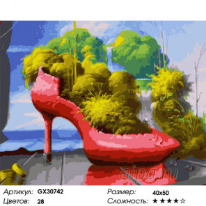 Сложность и количество цветов Клумба в туфле Раскраска картина по номерам на холсте GX30742