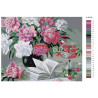 Макет Стихи, ягоды, цветы Раскраска картина по номерам на холсте Z-AB129-80x100
