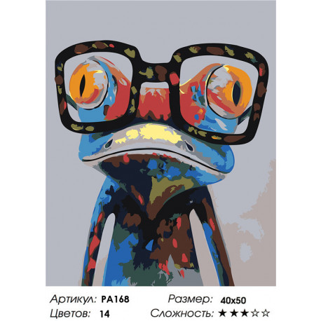 Сложность и количество цветов Умный лягушонок Раскраска картина по номерам на холсте PA168