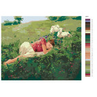 Раскладка Сон на лугу Раскраска картина по номерам на холсте RA003
