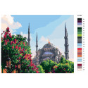 Мечеть в цветущем саду Раскраска по номерам на холсте Живопись по номерам