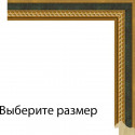 Зеленая с декоративными золотыми полосками Рамка для картины на картоне N134