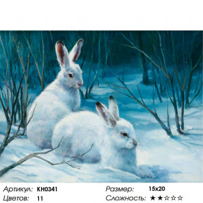  Зайцы в лесу Раскраска картина по номерам на холсте KH0341