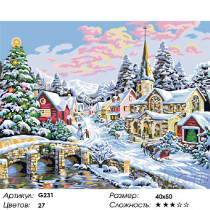 Сложность и количество цветов Рождественская зима Раскраска картина по номерам на холсте G231