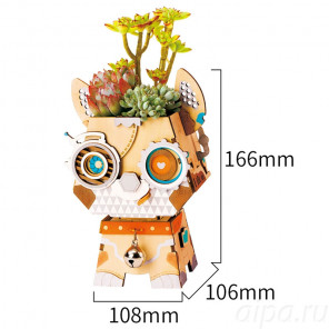  Щенок Цветочный горшок 3Д пазл FT742