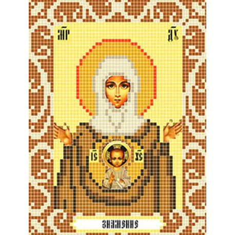  Богородица Знамение Ткань для вышивания с нанесенным рисунком Божья коровка 0097
