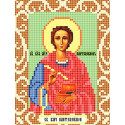 Святой Пантелеймон Ткань для вышивания с нанесенным рисунком Божья коровка