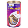  Заяц 3D Набор для декорирования фигуры пайетками 3D-05