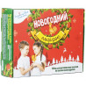  Леденцы своими руками "Новогодний подарок" Набор для кулинарного творчества ПН01