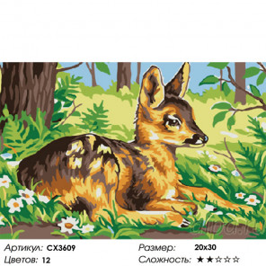 Сложность и количество цветов Оленёнок Раскраска картина по номерам на холсте CX3609