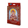 Внешний вид коробки Пресвятая Богородица Семистрельная Алмазная картина фигурными стразами IF003