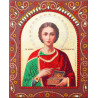  Святой Великомученик Целитель Пантелеймон Алмазная картина фигурными стразами IF013