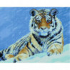 Тигр в зимнюю бурю Алмазная мозаика вышивка Painting Diamond